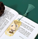 Закладка для книг 