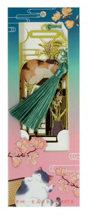 Закладка для книг 