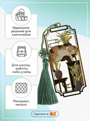 Закладка для книг 