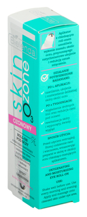 Крем для век 