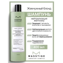 Шампунь для волос 