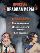 Мафия — фото, картинка — 2