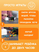 Набор палеонтолога 