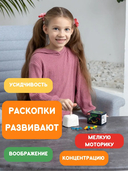 Набор палеонтолога 