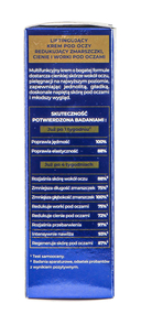 Крем для век 