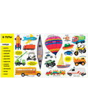 Книжки-картонки. Фотокнига. Первые слова — фото, картинка — 4