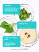 Зубная паста детская 