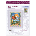 Набор для вышивания 