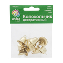 Набор для изготовления украшений 