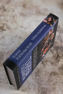 Тайны следователя — фото, картинка — 2