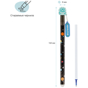 Ручка гелевая синяя стираемая 