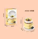 Конструктор 