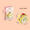 Конструктор 