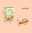 Конструктор 