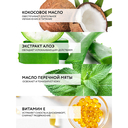 Гель для бритья 