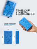 Губка для мытья посуды 