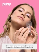 Тени-спарклы для век 