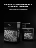 Шампунь для волос 