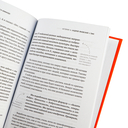 Герой и его команда. Как собрать, зажечь и достичь больших результатов — фото, картинка — 2