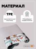 Коврик для йоги 