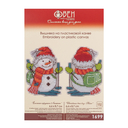 Набор для вышивания на пластиковой канве 