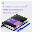 Ежедневник недатированный  Ежедневник недатированный