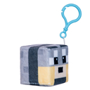 Мягкая игрушка-брелок 