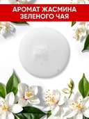 Шампунь для волос 