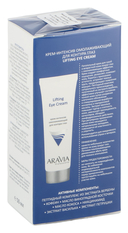 Крем для кожи вокруг глаз 