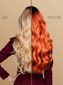 Крем-краска для волос 