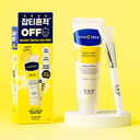 Набор маска-пленка с Витамином С + кисть 