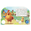 Это чей хвостик? — фото, картинка — 2