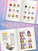 Рисуем вебтун. Лёгкий способ работать с цветом — фото, картинка — 2