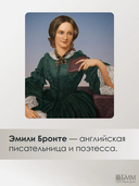 Грозовой перевал — фото, картинка — 3