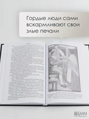 Грозовой перевал — фото, картинка — 10