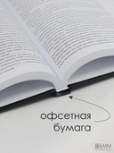 Грозовой перевал — фото, картинка — 5