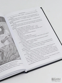 Грозовой перевал — фото, картинка — 7