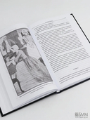 Грозовой перевал — фото, картинка — 9