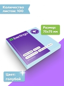 Самоклеящийся блок 