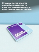 Самоклеящийся блок 