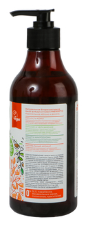 Жидкое мыло 