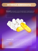 Крем для лица 