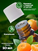 Эфирное масло 