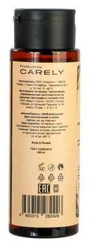 Тонер для лица 