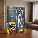 Набор для изготовления украшения 