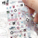 Набор наклеек 