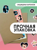 Набор наклеек 