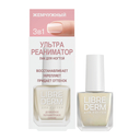 Средство для ногтей 