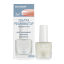 Средство для ногтей 