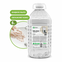 Жидкое мыло 